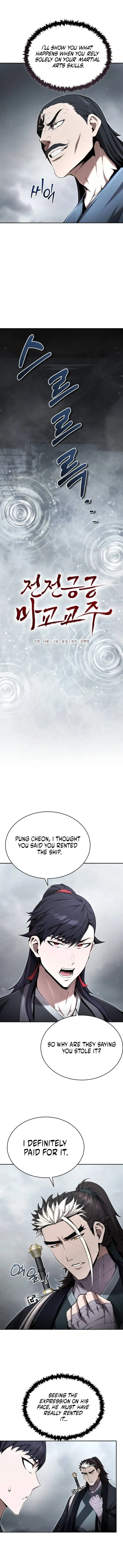 The Demonic Cult Leader Is Too Reluctant Chapter 35 page 5