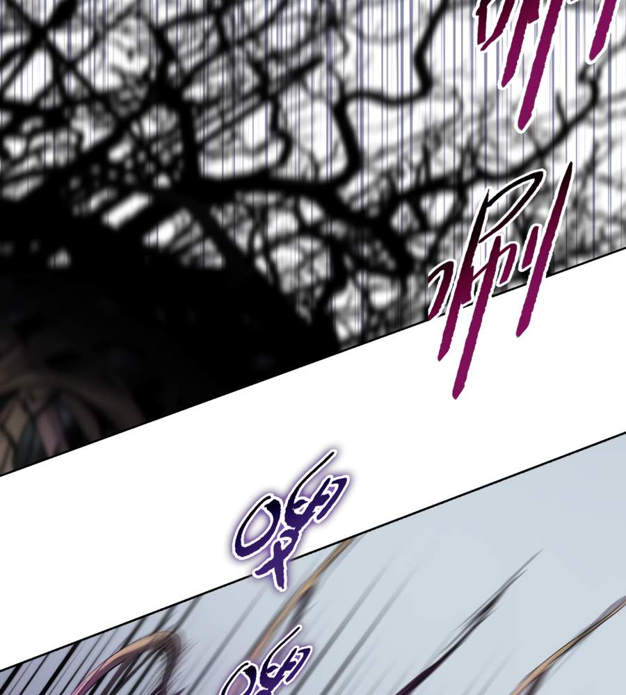 The doomsday ruthless man: hoarding trillions of supplies at the beginning Chapter 38 page 28