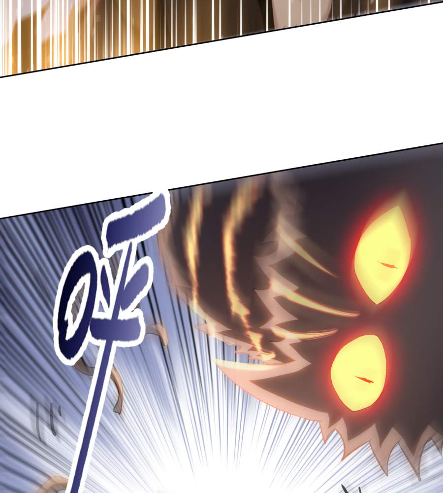 The doomsday ruthless man: hoarding trillions of supplies at the beginning Chapter 38 page 33