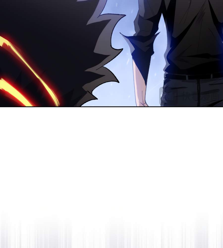 The doomsday ruthless man: hoarding trillions of supplies at the beginning Chapter 38 page 45
