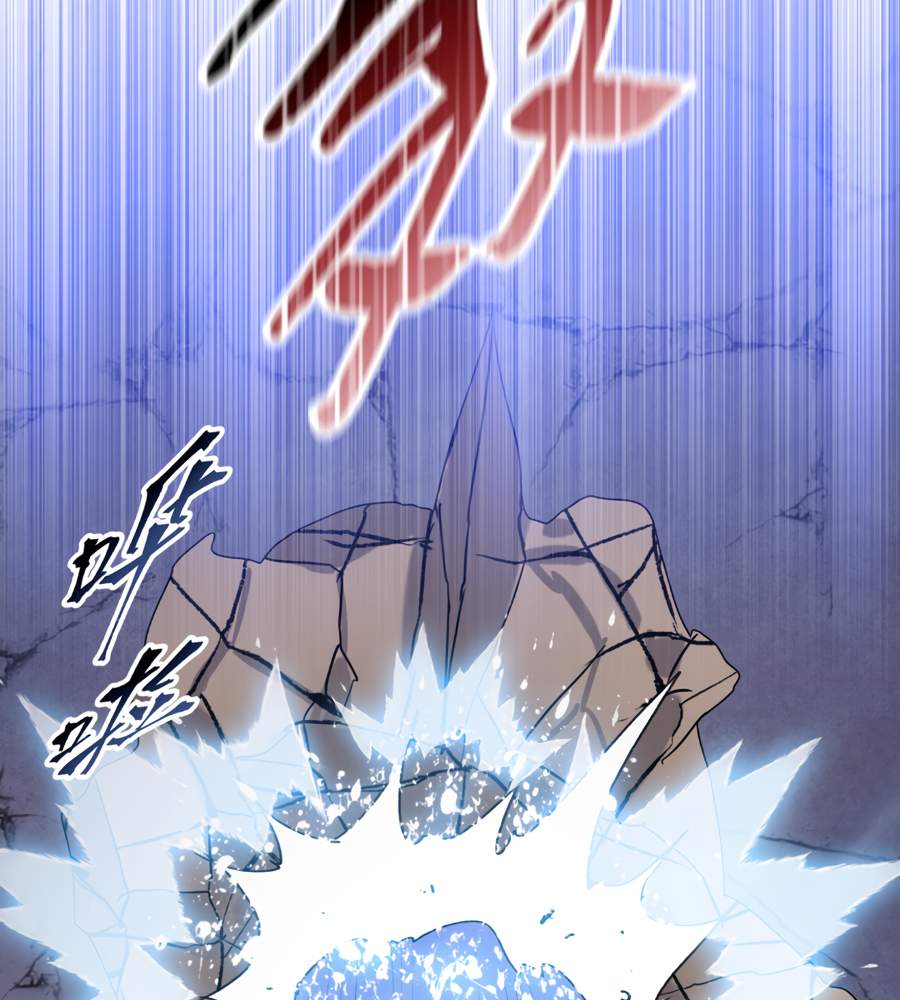 The doomsday ruthless man: hoarding trillions of supplies at the beginning Chapter 38 page 61