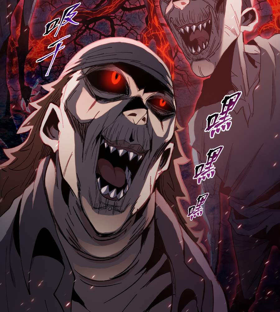 The doomsday ruthless man: hoarding trillions of supplies at the beginning Chapter 38 page 90