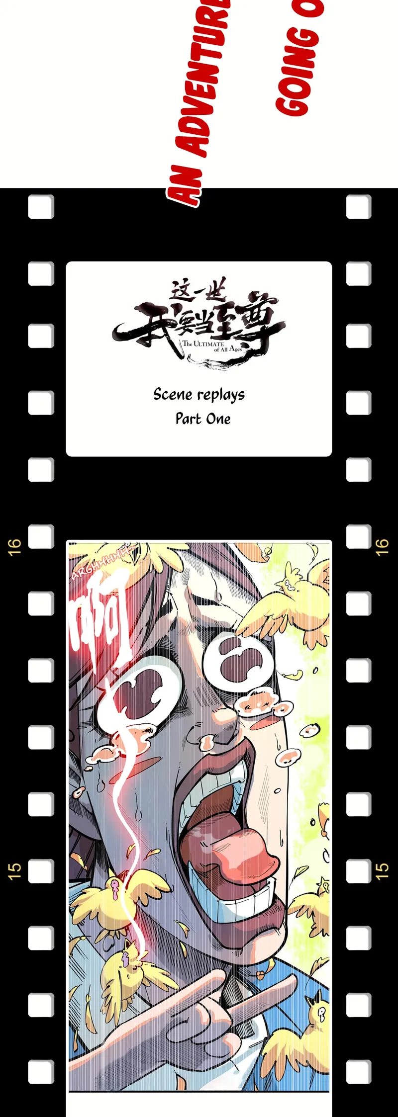 The Eternal Supreme Chapter 168 page 22