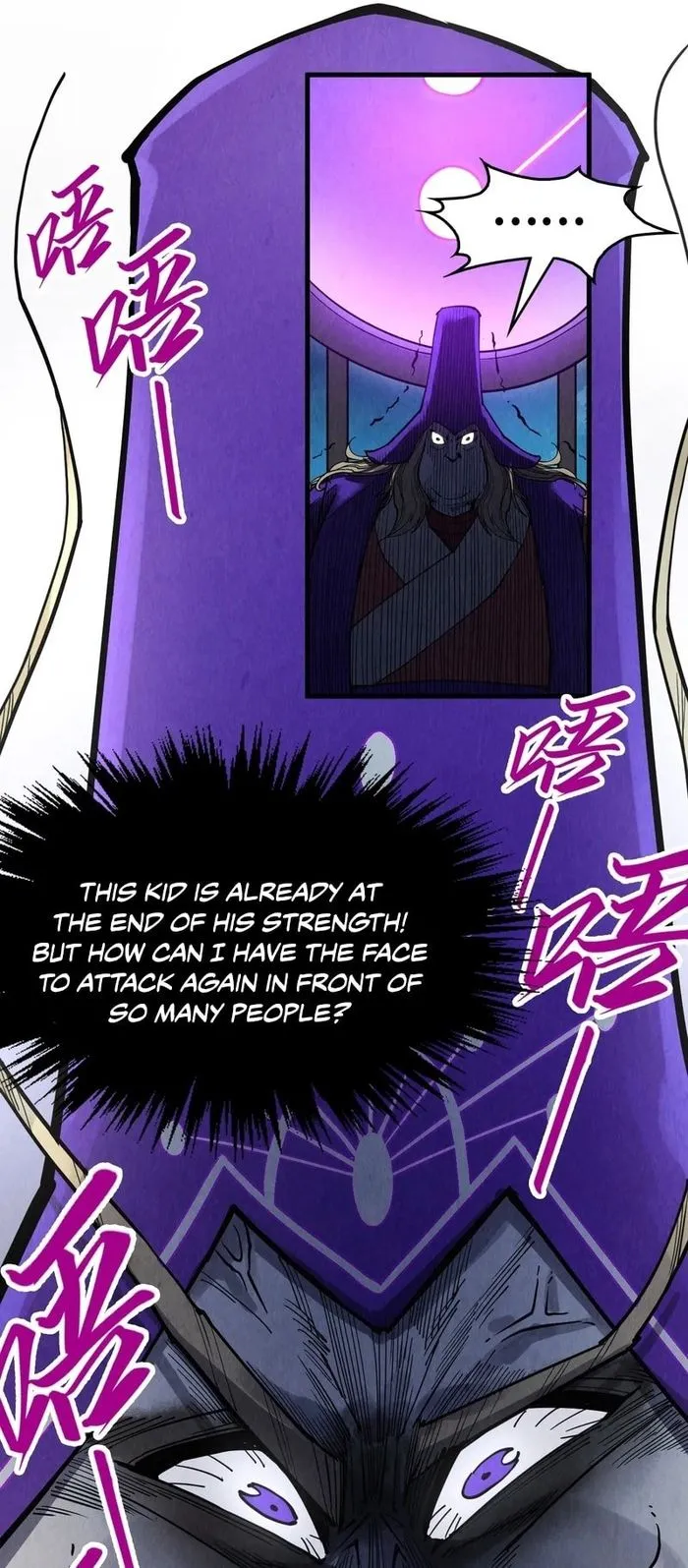 The Eternal Supreme Chapter 285 page 14