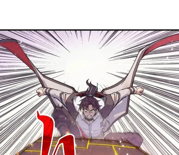 The Eternal Supreme Chapter 321 page 3