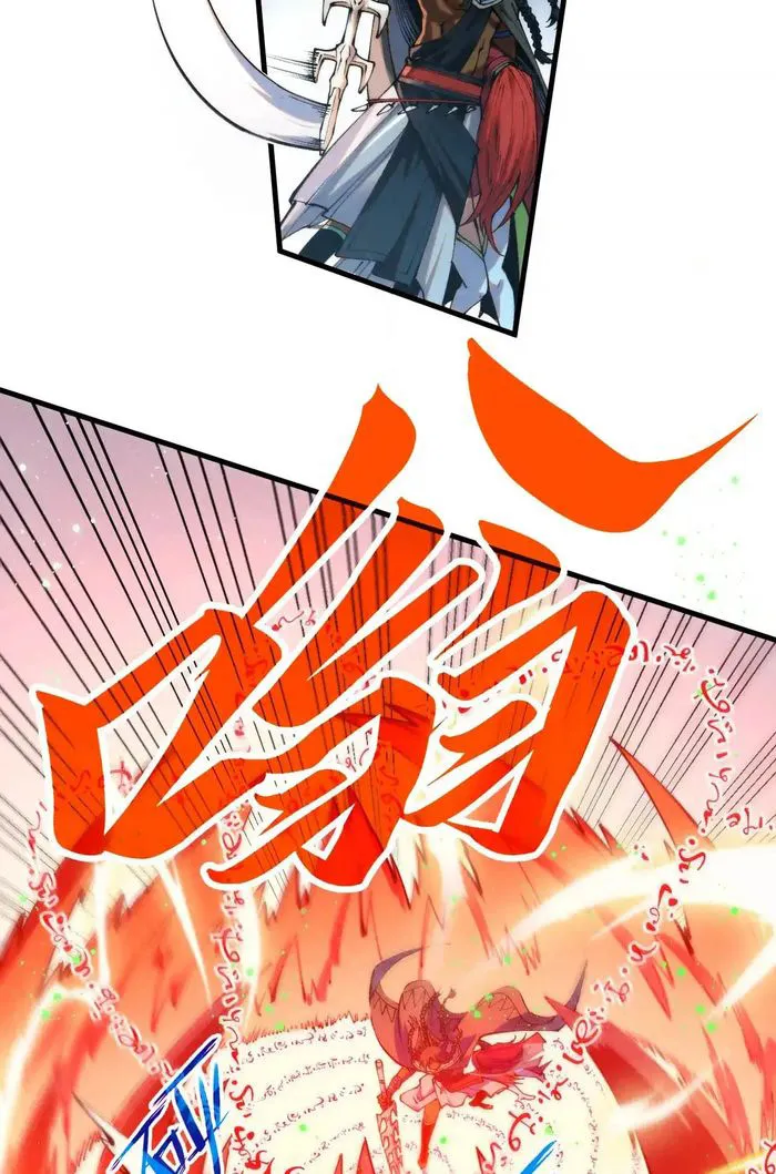 The Eternal Supreme Chapter 321 page 35