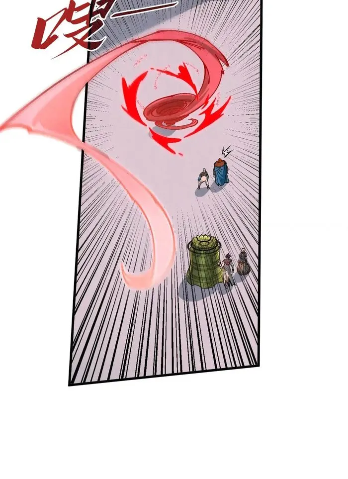 The Eternal Supreme Chapter 321 page 41