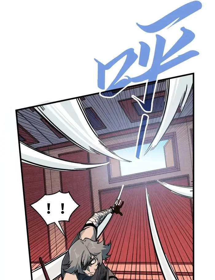 The Eternal Supreme Chapter 321 page 48