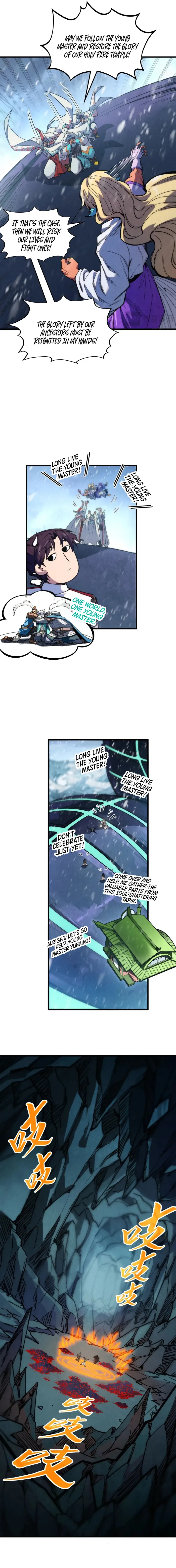 The Eternal Supreme Chapter 333 page 6
