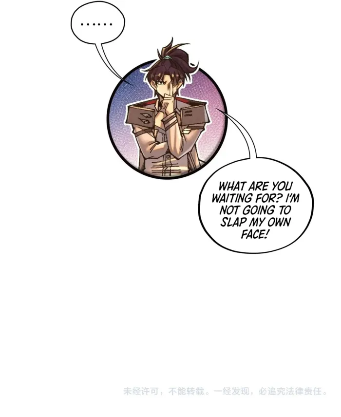 The Eternal Supreme Chapter 361 page 14