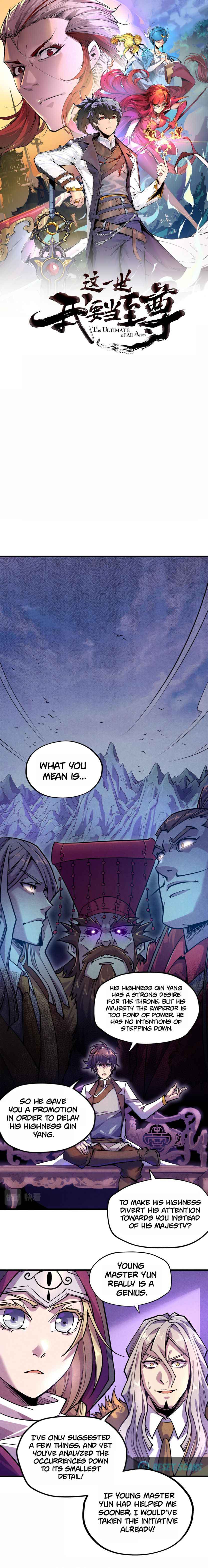 The Eternal Supreme Chapter 55 page 2