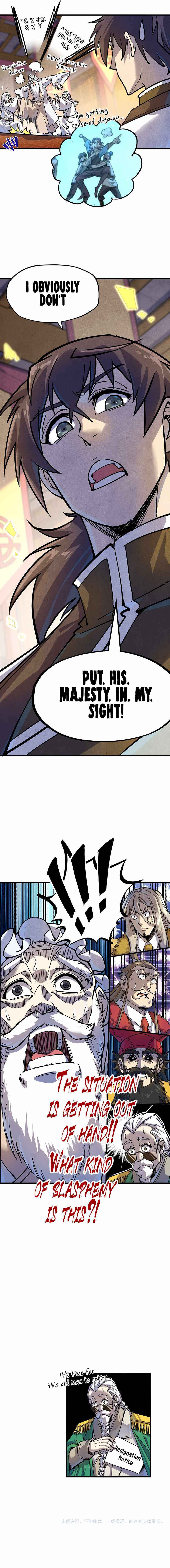 The Eternal Supreme Chapter 75 page 7