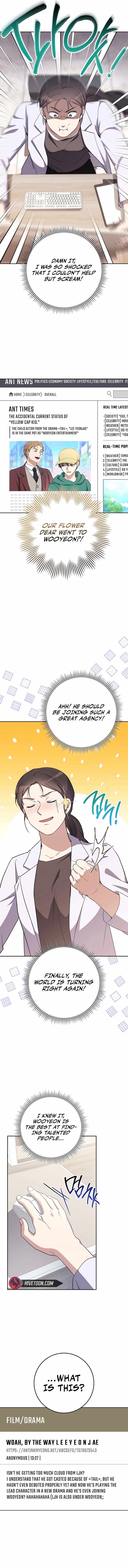 The Genius Actor Who Brings Misfortune Chapter 37 page 1