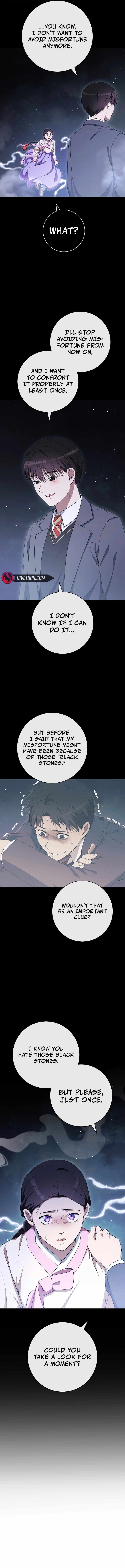 The Genius Actor Who Brings Misfortune Chapter 37 page 15
