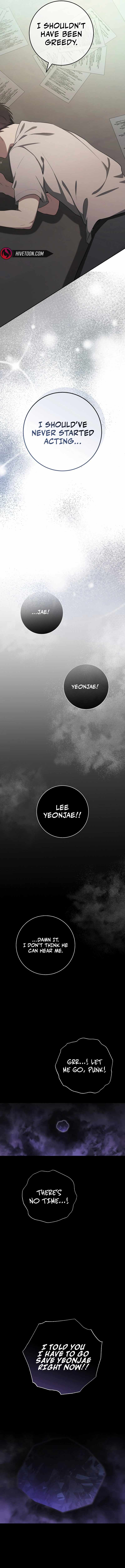 The Genius Actor Who Brings Misfortune Chapter 37 page 17