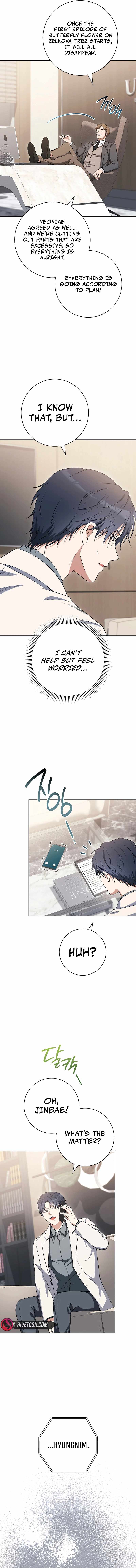 The Genius Actor Who Brings Misfortune Chapter 37 page 4