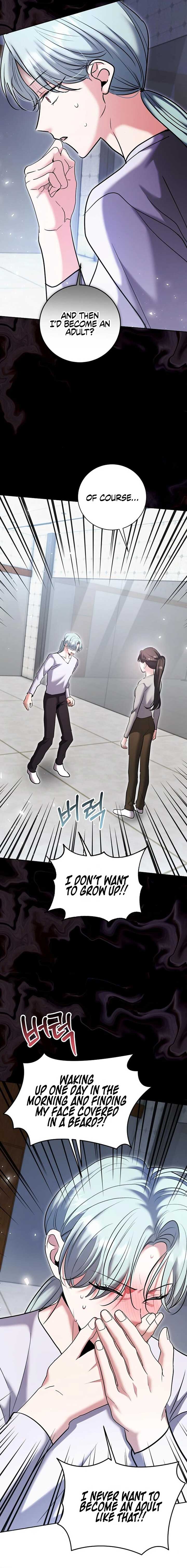 The Genius Actor’s Aura Chapter 76 page 12