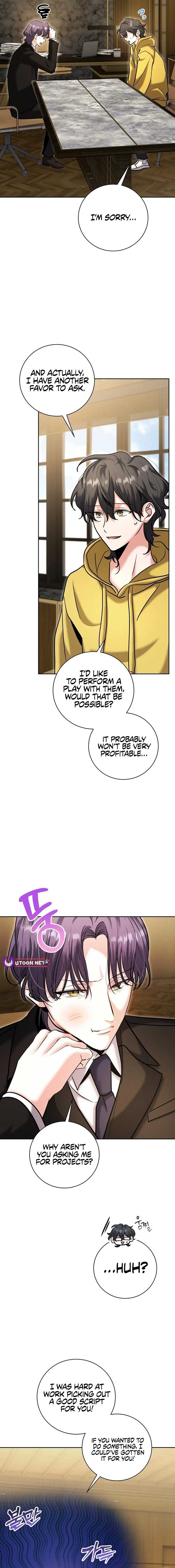 The Genius Actor’s Aura Chapter 76 page 15