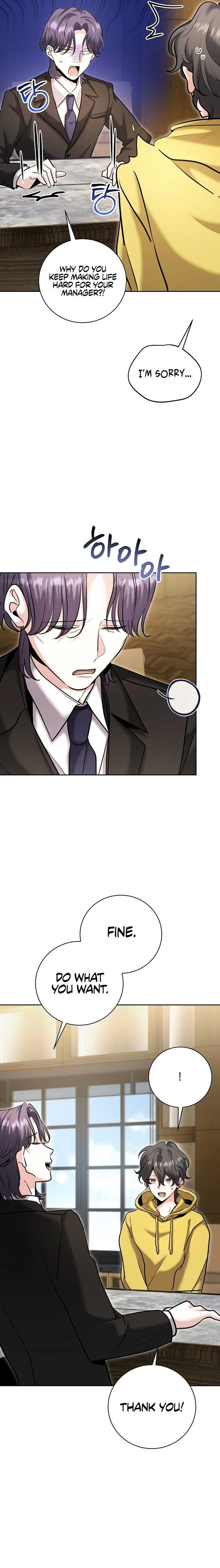 The Genius Actor’s Aura Chapter 76 page 16