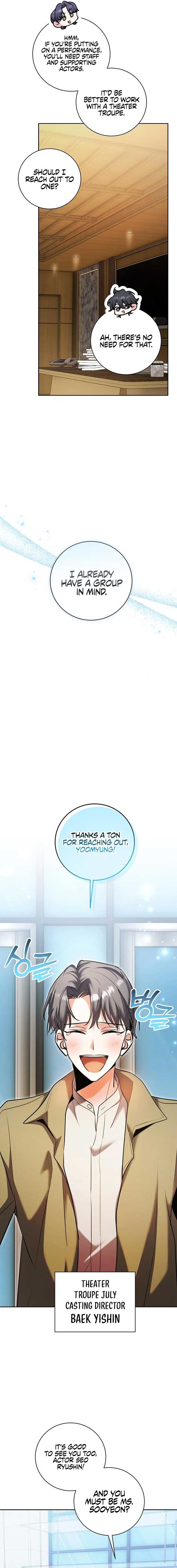 The Genius Actor’s Aura Chapter 76 page 17
