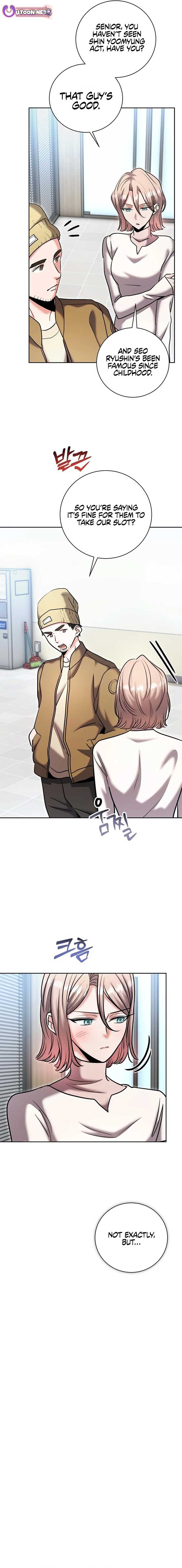 The Genius Actor’s Aura Chapter 76 page 19