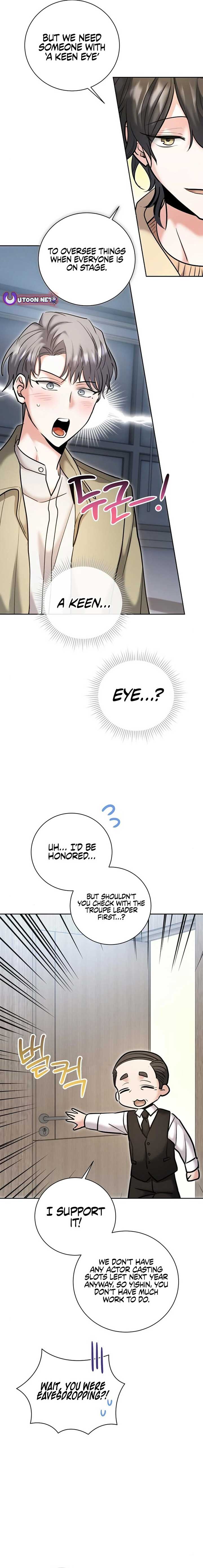 The Genius Actor’s Aura Chapter 76 page 22