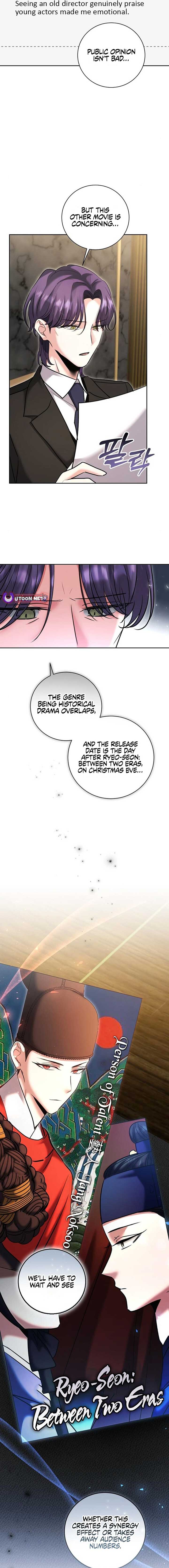 The Genius Actor’s Aura Chapter 76 page 26