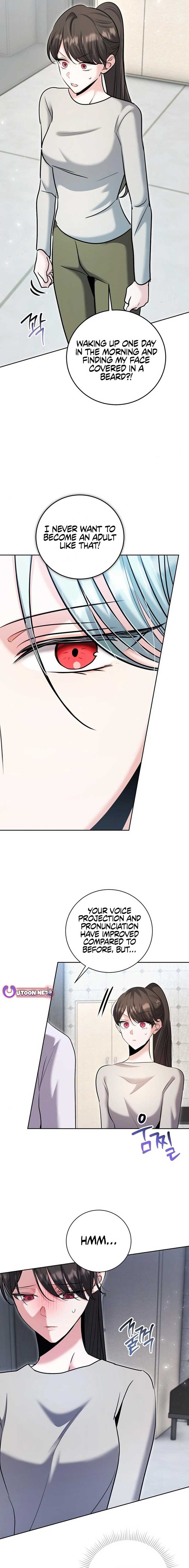 The Genius Actor’s Aura Chapter 76 page 5