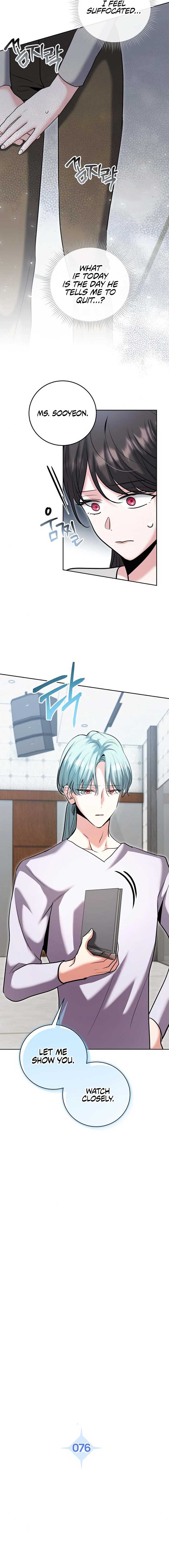 The Genius Actor’s Aura Chapter 76 page 6