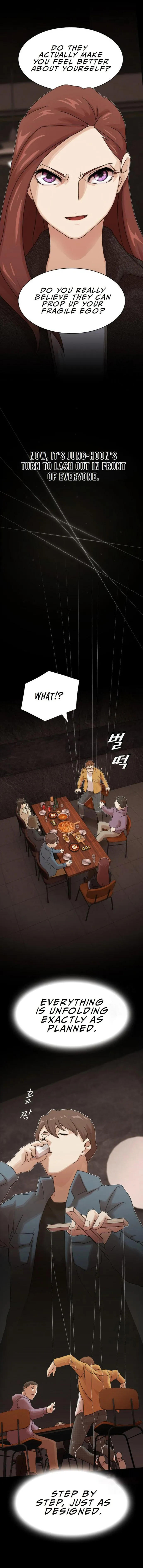 The Genius Who Reads the World Chapter 19 page 13