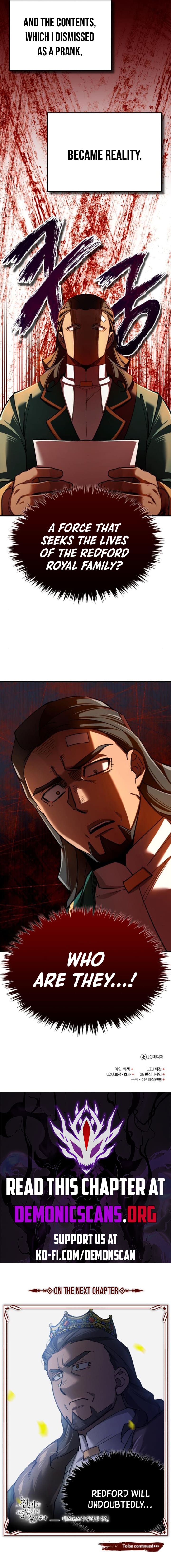 The Heavenly Demon Can’t Live a Normal Life Chapter 124 page 14