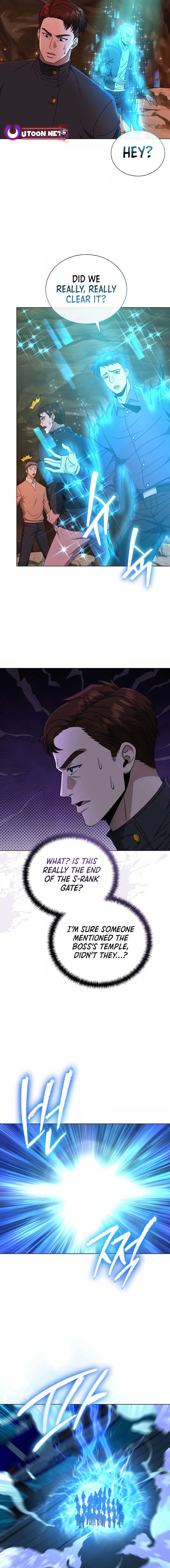 THE HEAVENLY DEMON LORD WHO DOESN’T WANT TO LEVEL UP Chapter 60 page 12