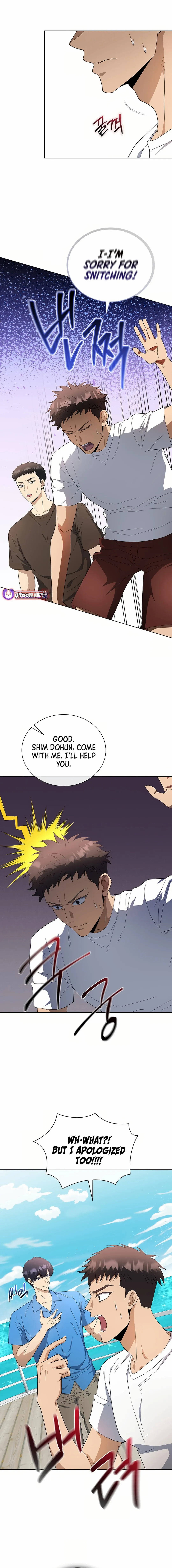 THE HEAVENLY DEMON LORD WHO DOESN’T WANT TO LEVEL UP Chapter 78 page 18