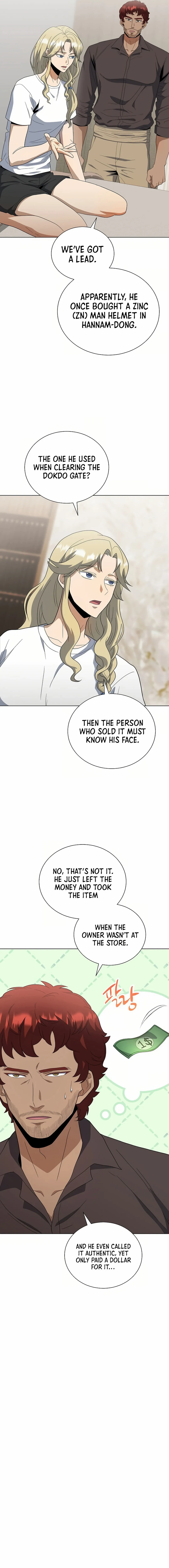THE HEAVENLY DEMON LORD WHO DOESN’T WANT TO LEVEL UP Chapter 78 page 4