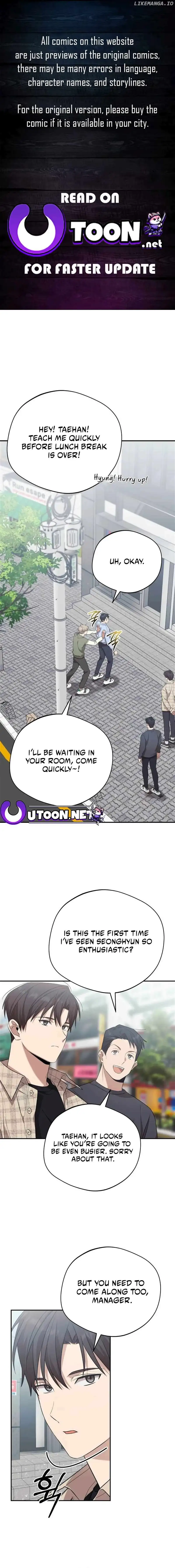 The Heavenly Demon Will Give You a Massage Chapter 15 page 1