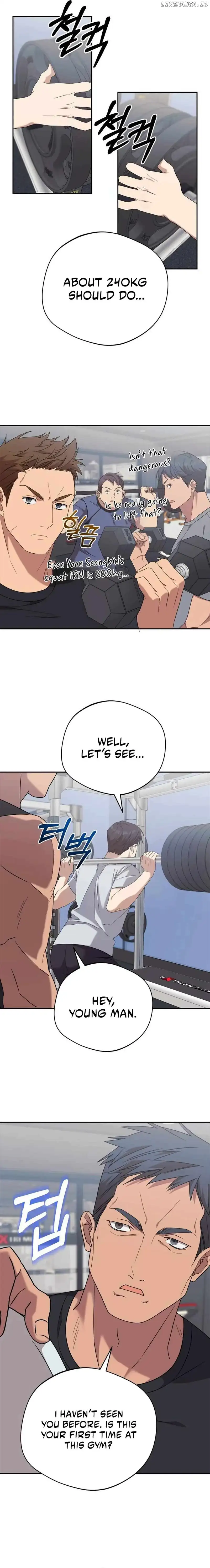 The Heavenly Demon Will Give You a Massage Chapter 15 page 11