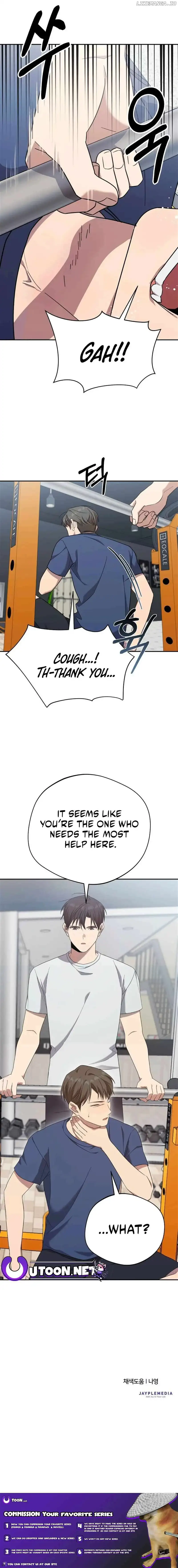The Heavenly Demon Will Give You a Massage Chapter 15 page 17