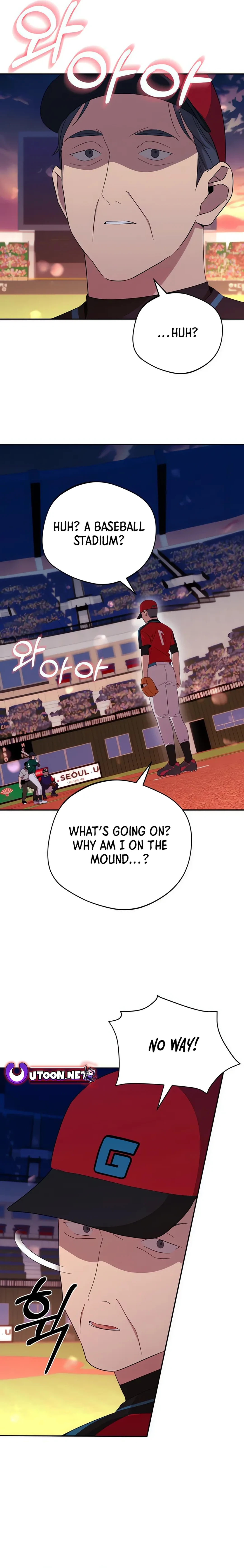 The Heavenly Demon Will Give You a Massage Chapter 36 page 12