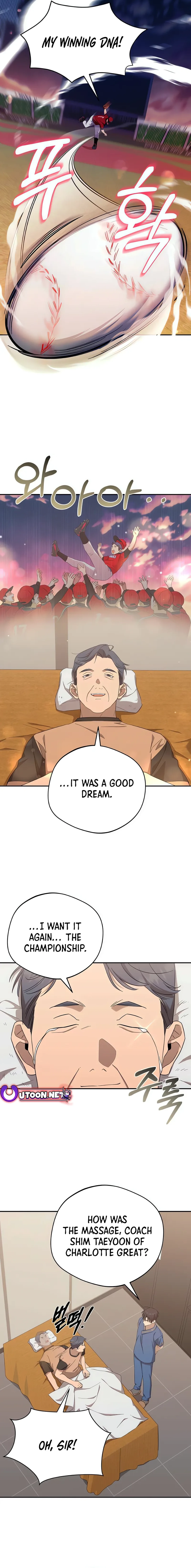 The Heavenly Demon Will Give You a Massage Chapter 36 page 16