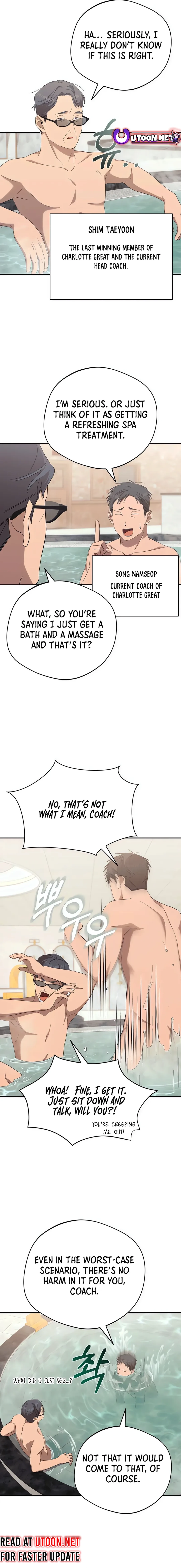 The Heavenly Demon Will Give You a Massage Chapter 36 page 5