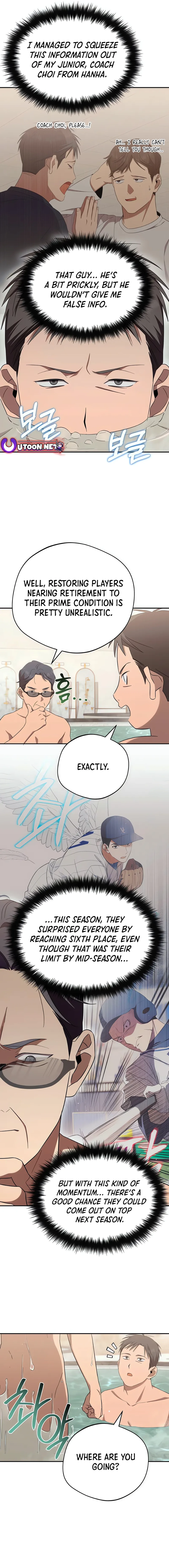 The Heavenly Demon Will Give You a Massage Chapter 36 page 6