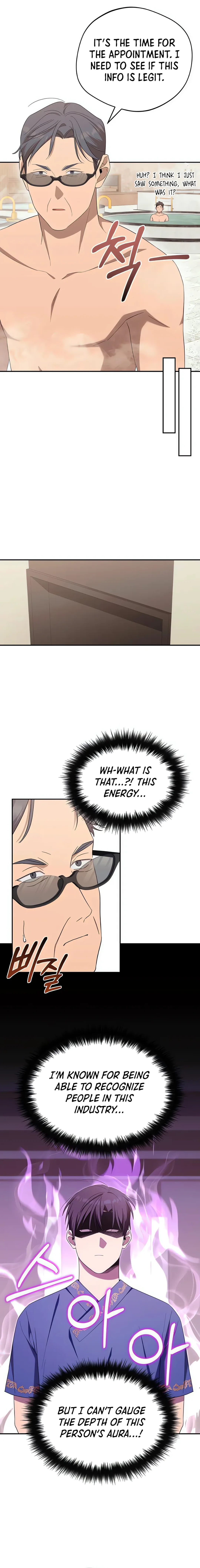 The Heavenly Demon Will Give You a Massage Chapter 36 page 7