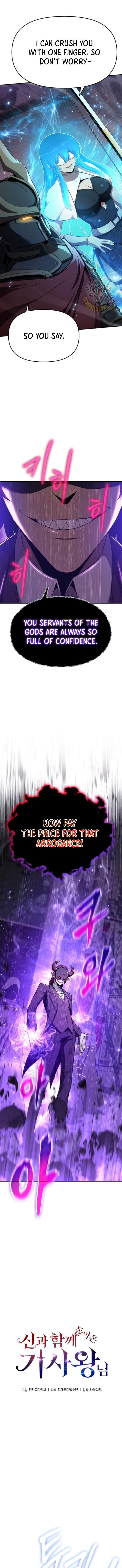 The Knight King Who Returned with a God Chapter 105 page 4