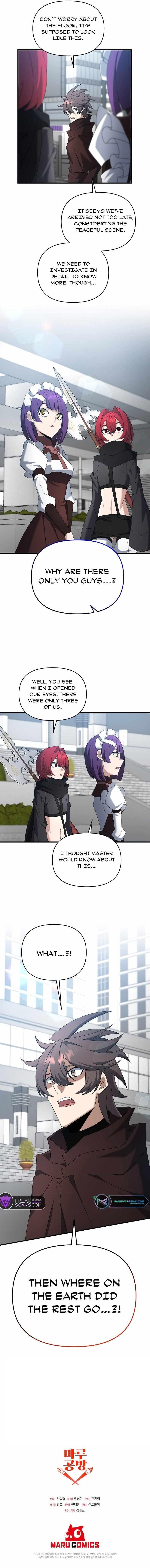 The Lazy Swordmaster Chapter 104 page 8