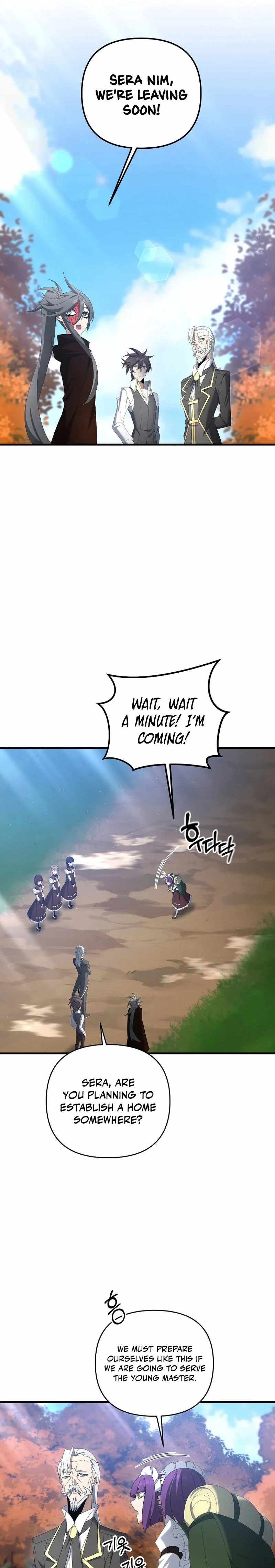 The Lazy Swordmaster Chapter 73 page 1