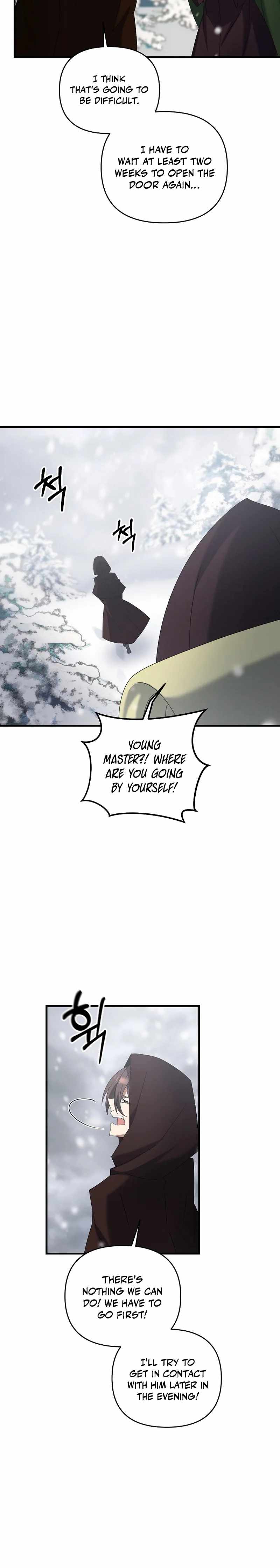 The Lazy Swordmaster Chapter 73 page 9
