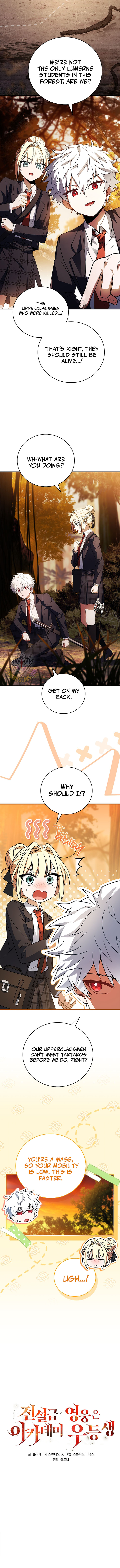 The Legendary Hero is an Academy Honors Student Chapter 31 page 6