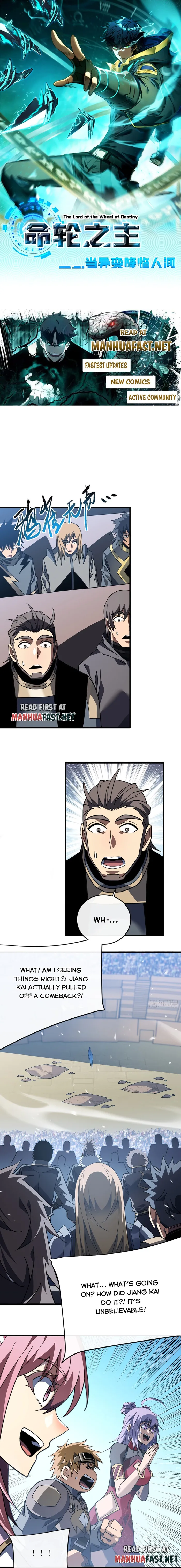 The Lord of the Wheel of Destiny Chapter 105 page 1