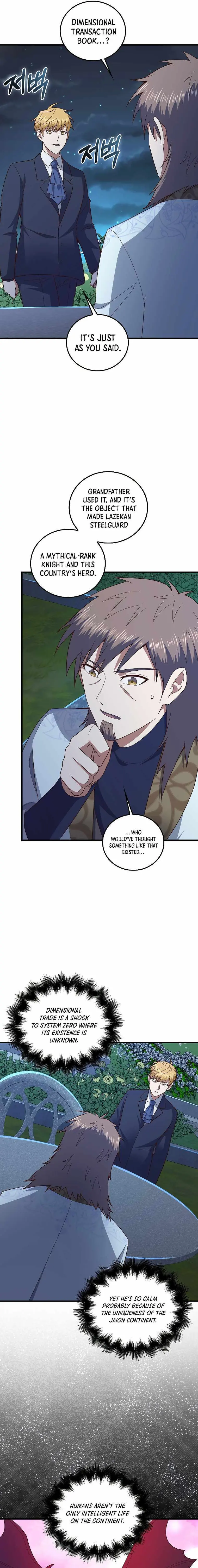 The Lord’S Coins Aren’T Decreasing?! Chapter 113 page 15
