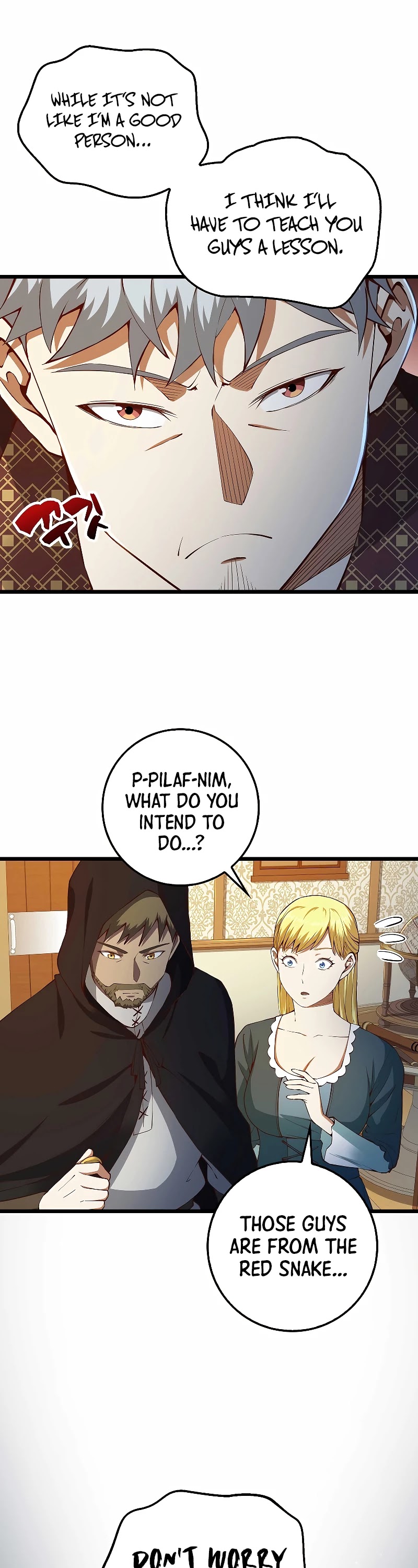 The Lord’S Coins Aren’T Decreasing?! Chapter 51 page 3